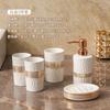Exquisite Ceramic Lotion Bottle Soap Dish Mouthwash Cup Bathroom Set Household Large Capacity Shampoo Water Bottle Mouthwash Cup
