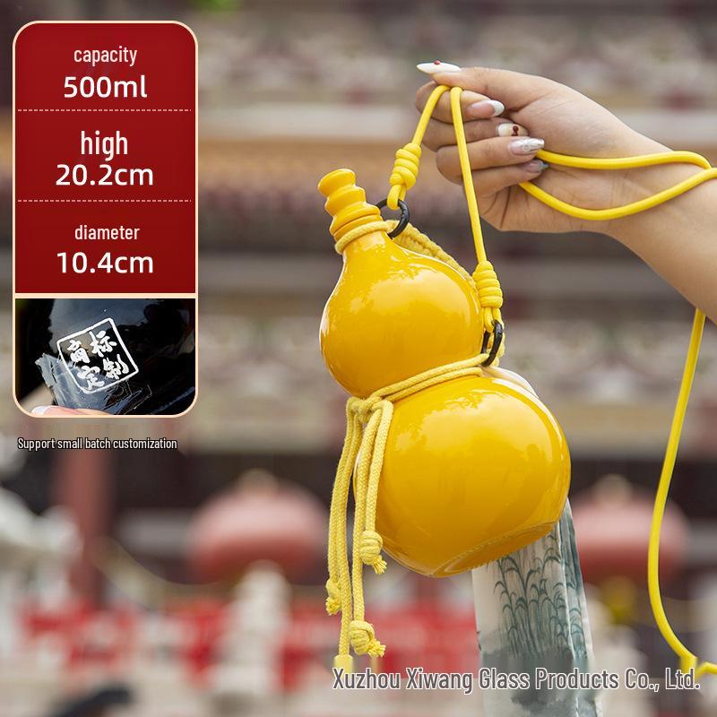 Creative Celebrity-Infused Gourd Glass Bottle for Liquor, Milk Tea, or Fruit Tea with Lid - Perfect Small Gift