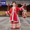 Luomeng Girls' Winter Hanfu New Year Outfit