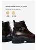 Men's Chelsea Boots 2025: Genuine Leather, Height-Enhancing, Thick Sole Martin Boots for Autumn/Winter