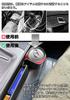 SUVVNE Car Gap Storage Drink Holder Leather for New Alphard 40 Series ALPHARD 40 Series AAHH40W AAHH45W 2023 Storage Case Storage Box Storage Soft