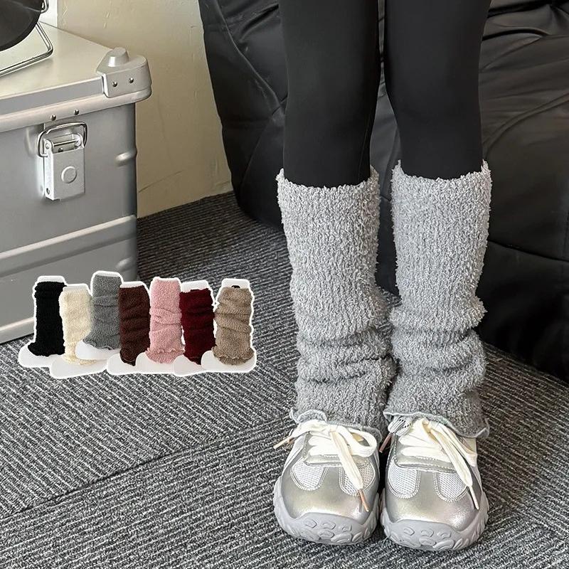 1 Pair Girls Kids Leg Casual Fashion Furry Sock Warmers Winter Warm Thick Slouchy Socks Korean Style Solid Color Calf Socks