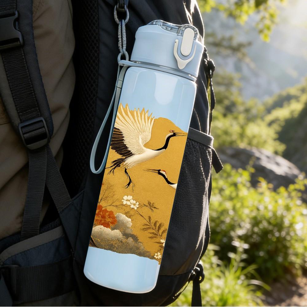 1PC Golden Bird Oriental Art 750ml Color Plastic Sports Water Bottle Leakproof Flip Straw Lid Suitable for Sports Office Home Use