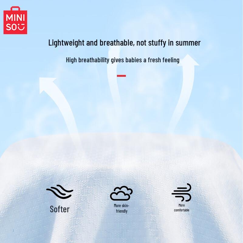 MINISO Boys' UPF50+ Sun Protection Jacket