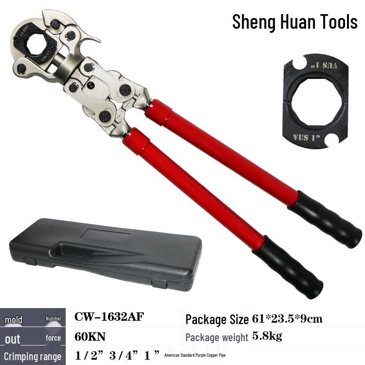 Stainless Steel Manual Crimping Pliers for PEX and Aluminum-Plastic Pipes