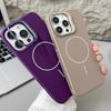 Trendy Silicone Magnetic Lens Stand Case for iPhone 16 15 14 11 12 13 Pro Max Plus MagSafe Compatible Shockproof Protective Case