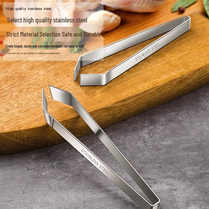 Набор пинцетов для выщипывания волос Fumaiide из нержавеющей стали