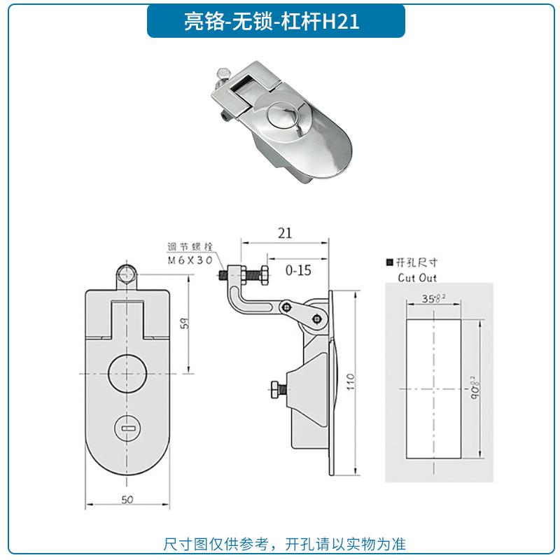 For Southco C5 Compression Latch Zinc Alloy Electric Equipment Push Button Trigger with Key Unlock Sealed Lever Latches