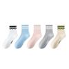 Girls Spring and Autumn New Style of Striped Trend In All Kinds of Sports Tube Cotton Socks