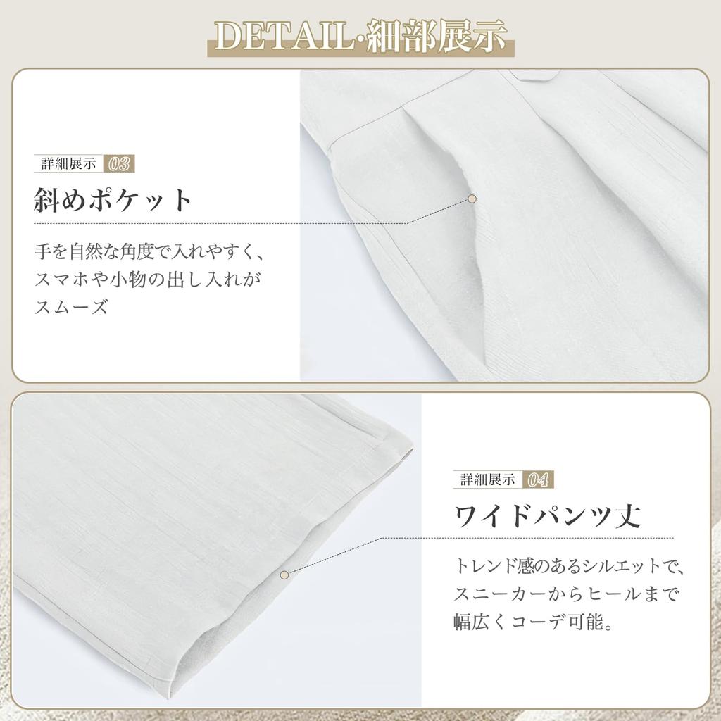 Inotenka Linen Loose Solid Perfect for and Office Use Women's Wide-Leg Pants, Summer, Lightweight, Figure-Flattering, Fit, Breathable, Slimming,