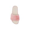 New Balance 200 Fuzzies Slide 'Pink Haze' Women's SWF200ZO