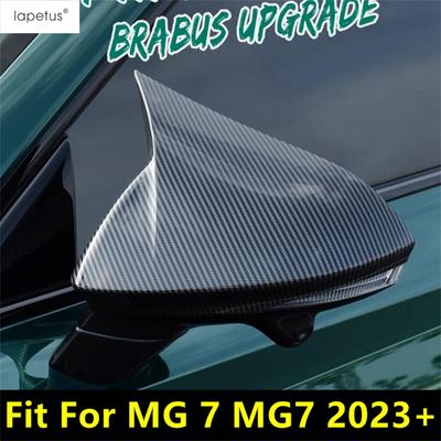 Car Rearview Side Mirror Cap Case Decoration Protection Cover Trim Carbon Fiber Exterior Accessories For MG 7 MG7  2024 2025