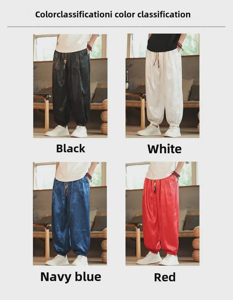 Herrenhose mit weitem Bein und Drachenmuster im chinesischen Stil: Lockere, lässige Pumphosen in Übergröße