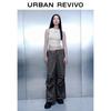 UR 2025 Women's Casual Wide-Leg Drawstring Pants
