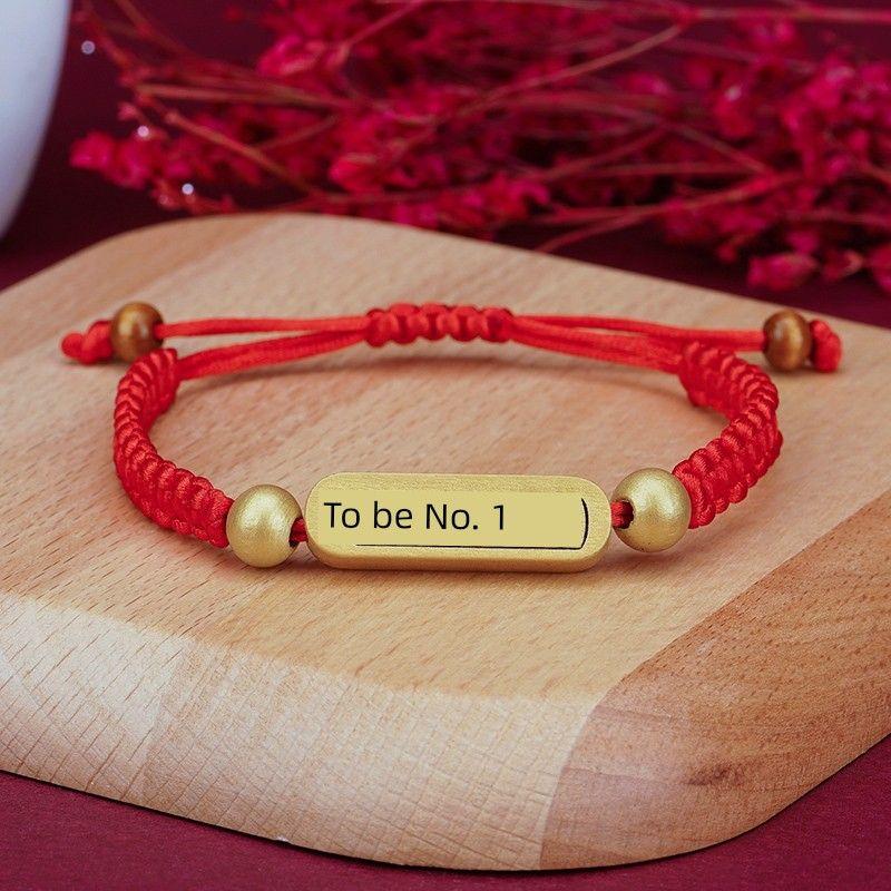 Title Bracelet of the Winning Gold List in the College Entrance Examination for Students, Go Ashore, Cheer up, Red Rope Pass Every Exam Carrying Strap