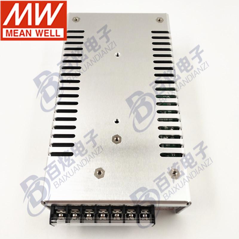 Mingwei 15V 6.7A 100W SP-100-15 DC Switching Power Supply Replacement