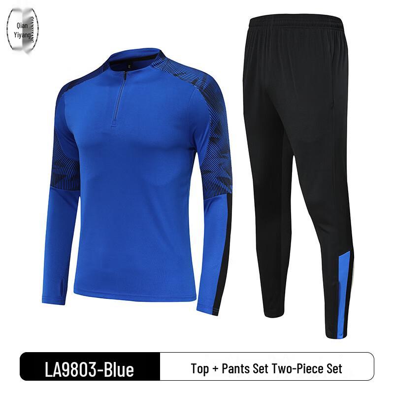 Unisex Long Sleeve Football Training Kit