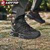 Lotto Outdoor Hiking Shoes