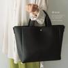 Gratante 2way Big Tote Bag Tote Bag Commuter Bag [Gratante] Women's Abb-g0062 (Black)