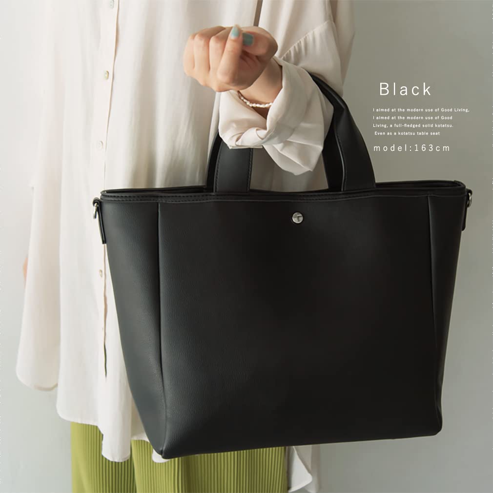 Gratante 2way Big Tote Bag Tote Bag Commuter Bag [Gratante] Women's Abb-g0062 (Black)