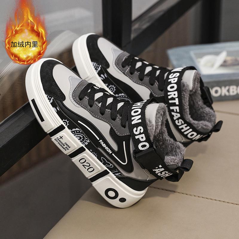 Winter high-top men's shoes casual sports student board shoes cashew fruit running shoes men's medium and older children's velvet cotton shoes