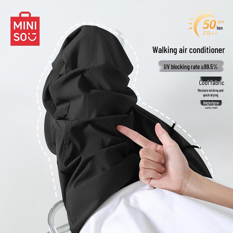 MINISO Men s Functional Paratrooper Cargo Pants XL