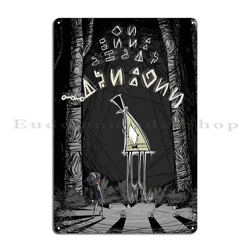 Gravity Gravity Falls Reality is an Illusion bill cipher spell Zodiac Metal Living Room Painting Wall Decor Tin Sign Poster