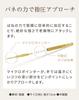 Eyes Facial Pointer 2026 New Face Acupressure Beauty Muscle Face Eye Facial Muscle Ear Neck [Hollywood Model] Pointer, Stick, Spring-type Device,