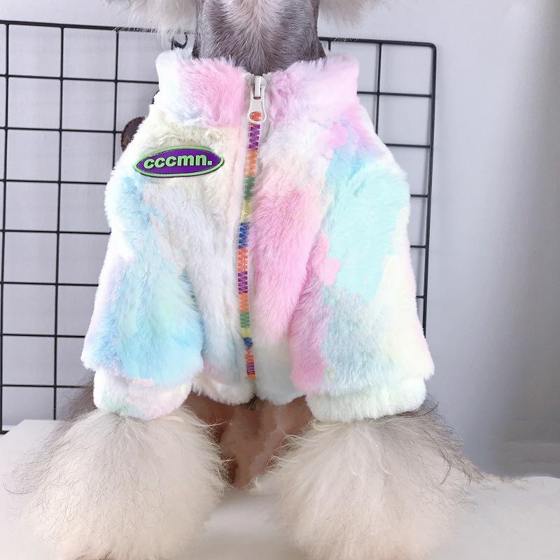 Baumwoll-Wintermantel mit Leopardenmuster für Hunde: Passend für Französische Bulldoggen, Pudel, Bichons, Zwergspitze und Katzen