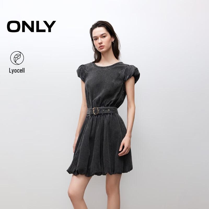 

ONLY Women s Belted Denim Tulip Dress L