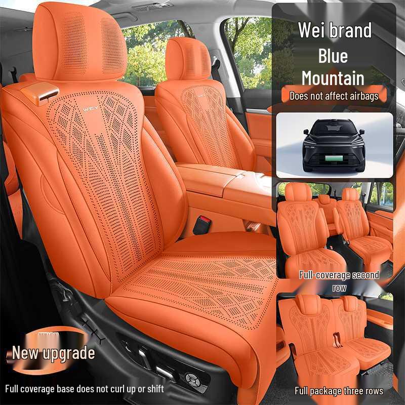 2526 Wei Pai Blue Mountain Suede Seat Cover: All-Season, Breathable, Perforated, Smart Driving Version.