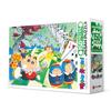 150-teiliges Puzzle – Crayon Shin-chan, Wunderland, beliebtes koreanisches Puzzle