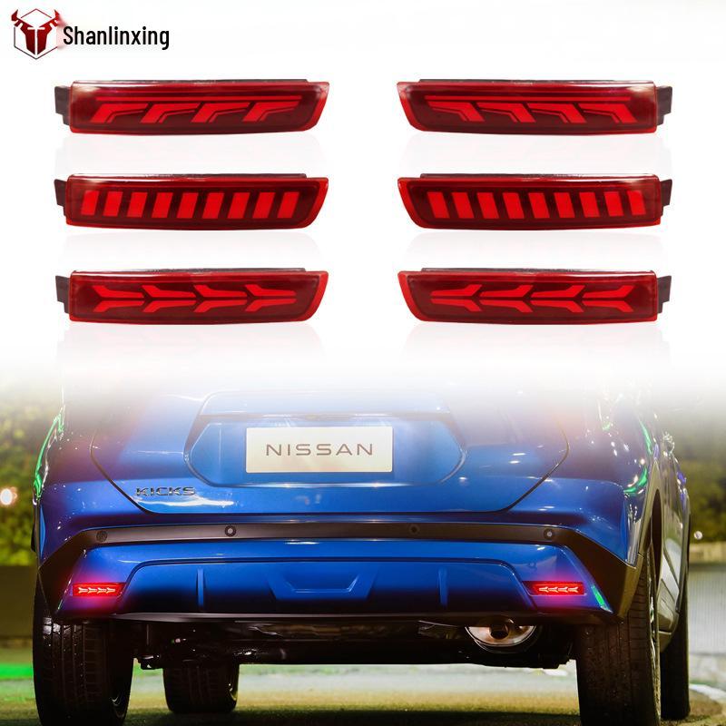 Nissan Qashqai, Kicks, Classic, Sylphy, Livina, Bluebird, Terra Rear LED Brake Light/Fog Light