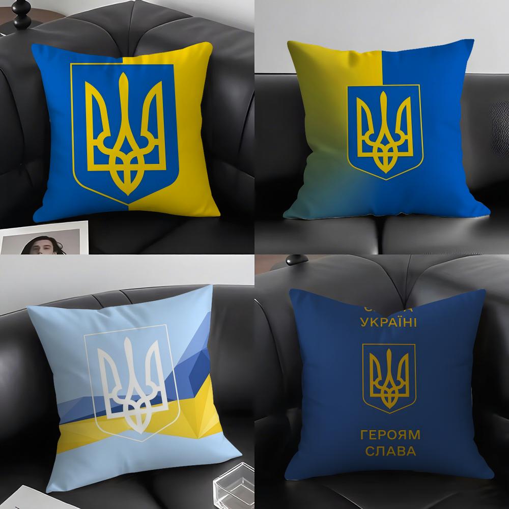 Ukraine Flag Aesthetic Hot Cushion Cover Pillowcase Ultra Soft Skin Friendly Fabric Cloud Like Comfort Concealed Zipper