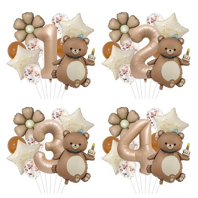 Cake Bear Birthday Hat Aluminum Film Balloon Party Background Props Daisy Birthday Kindergarten Digital Arrangement