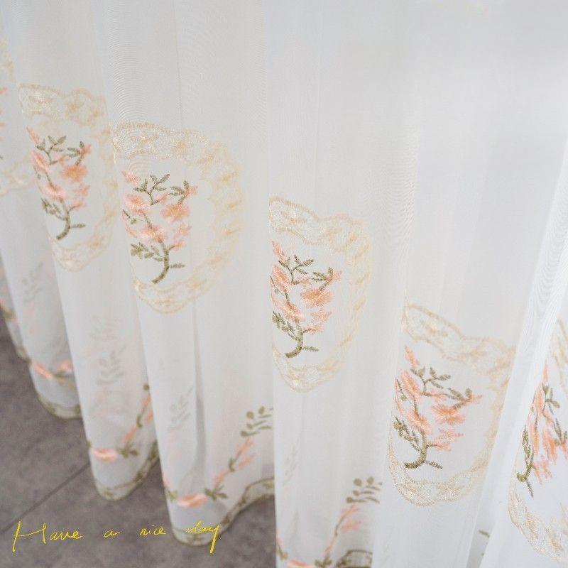 3D Embroidered Floral Tulle | Luxurious European Design | Grommet Tops, Beaded Ropes and Lace Valances | Bedrooms and Living Rooms