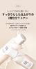 [BOJ] Glow Replenishing Rice Milk [Beauty of Joseon] Rice Toner 150ml * Rice Skincare Toner/Lotion