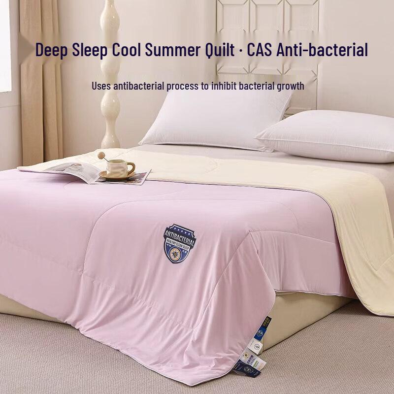Fangwang Antibacterial Cooling Summer Comforter