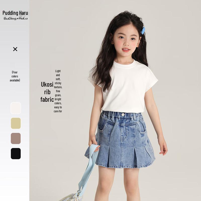 Pudding Haru Girls Breathable Short Sleeve T-Shirt 150/68 белый
