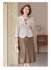 Elegantes zweiteiliges Frühjahrs-Kleider-Set mit bestickter Jacke für Frauen mittleren und höheren Alters - Perfekt für Bankette und Hochzeiten