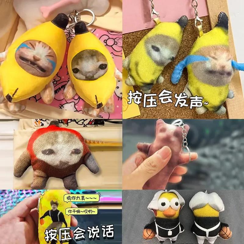 New Creative Banana Cat Plush Pendant Cute Crying Banana Cat Happy Cat Fun Key Chain Pendant Doll Accessories Gift Craze