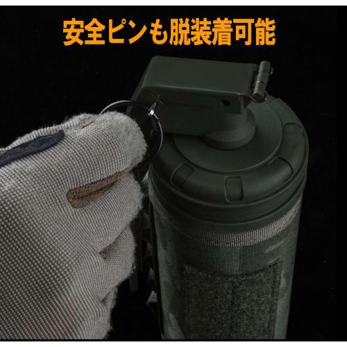 Sabsta Gas Can Cover & Holder Set, Grenade-Style Protective Case for Refrigerant Gas and CB Cans, Airsoft (MC Black Camouflage)