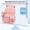 Girls' Trendy Lightweight Backpack: Spine-Protective, Double Shoulder Design for Grades 3-6