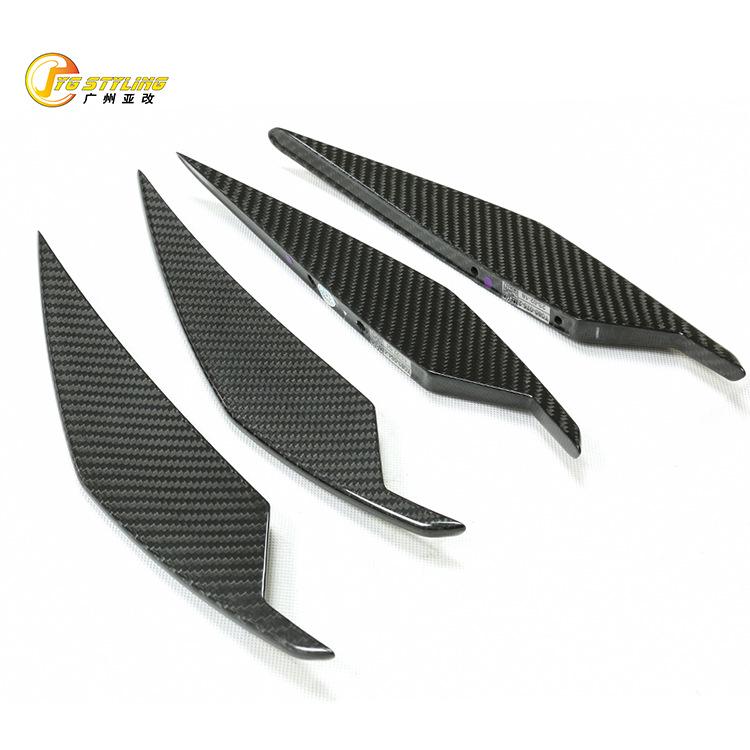Compatible BMW M3/M4 G80/G82 MP/VS Style Carbon Fiber Hood Vents & Front Canards