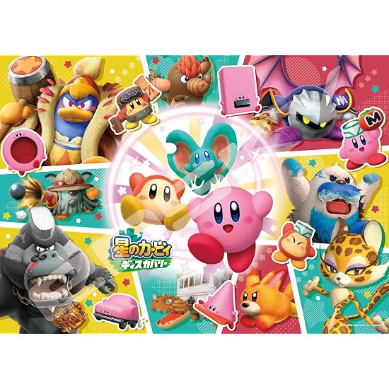 ENSKY Kirby and the Forgotten Land: Great Adventure in the New World Jigsaw Puzzle 500 Pieces (500-5