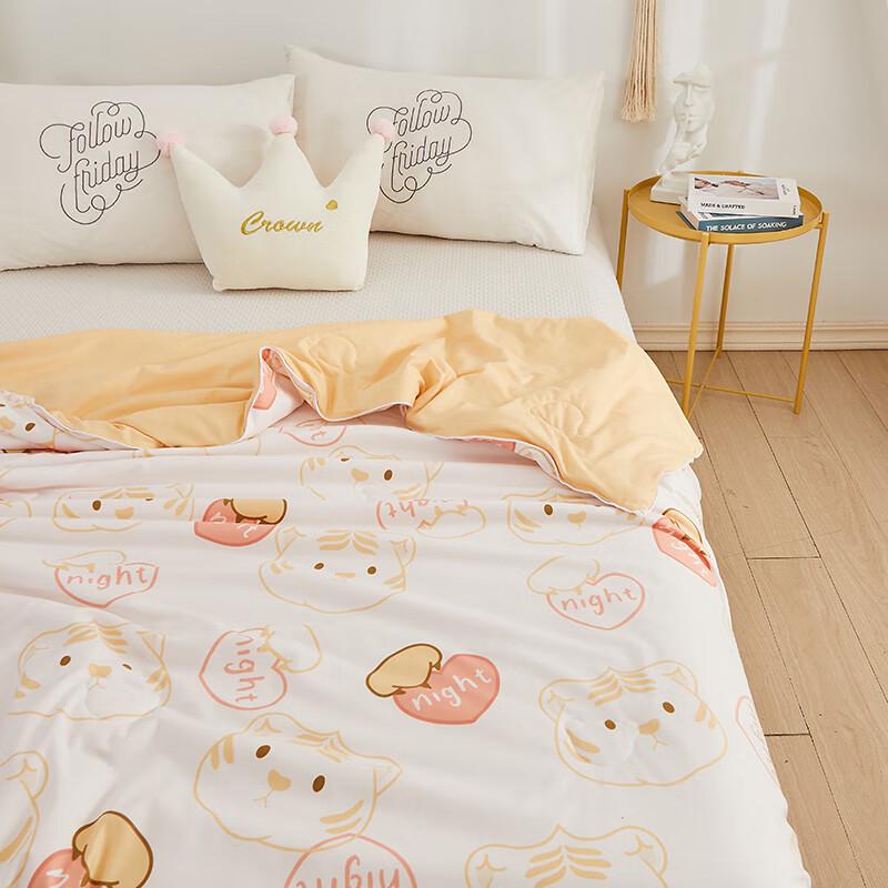 Hengyuanxiang Sweet Heart Sommerdecke