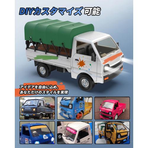 1/16 Scale RC Truck, Miniature RC Car, Model Car, Light Truck, DIY Toy, 60 Minutes of Operation Time, 2.4GHz, LED Lights, Sound Effects, Drift Functio