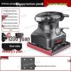 Multifunctional Electric Sander for Wall, Woodworking, and Rust Removal