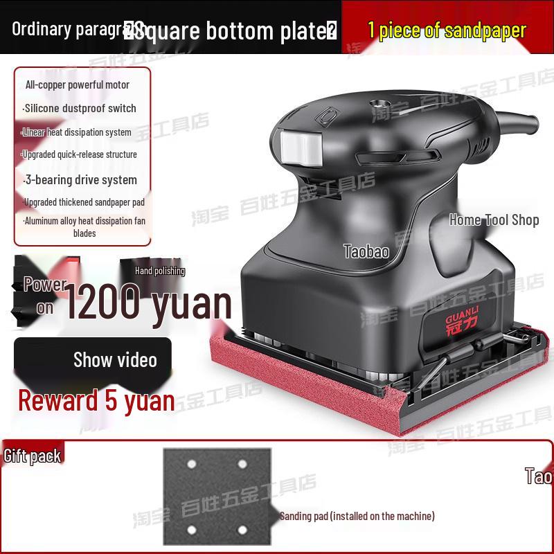 Multifunctional Electric Sander for Wall, Woodworking, and Rust Removal