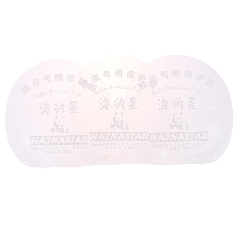 10Pcs Ping Pong Racket Protective Film Sticky Transparent Maintenance Cover Table Tennis Racket Rubber Protection Film